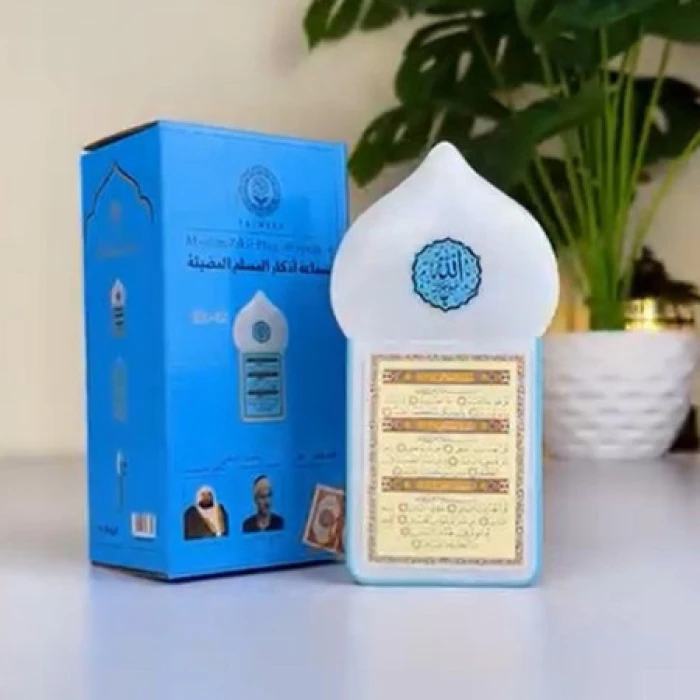 New Portable ZK-6S Muslim Zikir Plug in Speaker