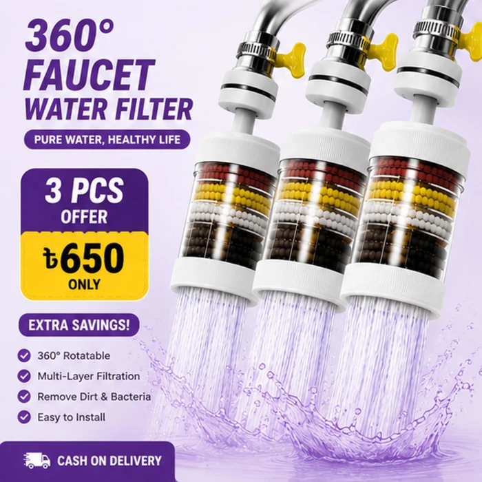 03 পিস- Water Filter Tap (৬ লেয়ার, ৩৬০° রোটেবল)