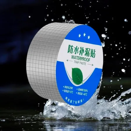 Flex Waterproof Butyl Tape 130g - 140g