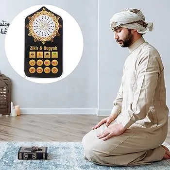Quran & Zikir Speaker