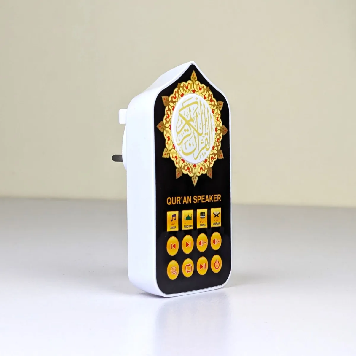 Quran & Zikir Speaker