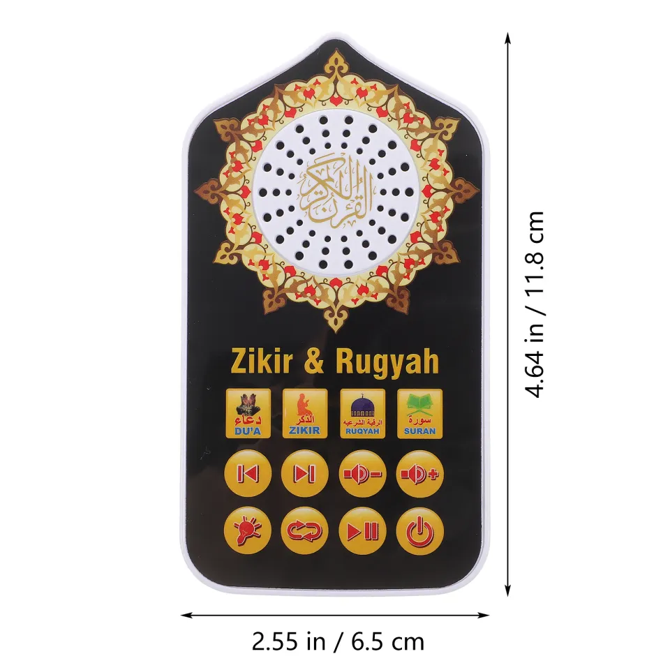 Quran & Zikir Speaker