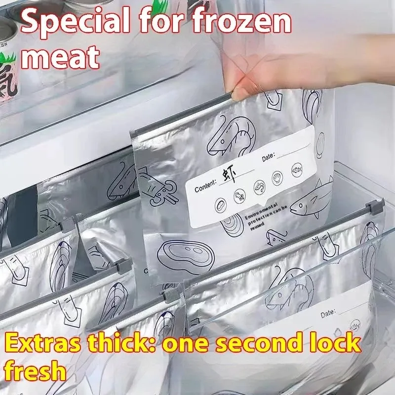 30-Pack Set Aluminum Foil Bag