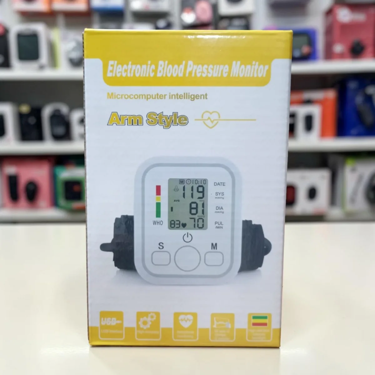 Digital Blood Pressure Machine – Bp Machine