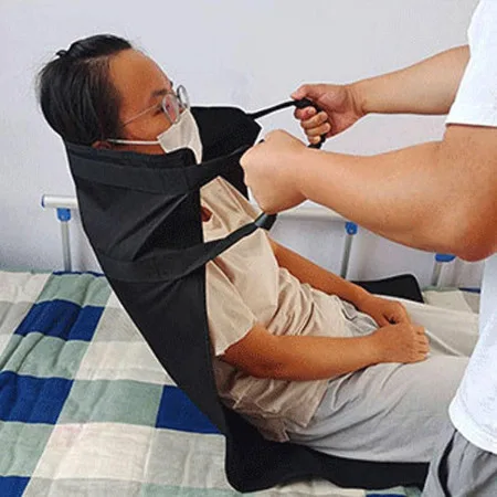 Patient Transfer Sheet