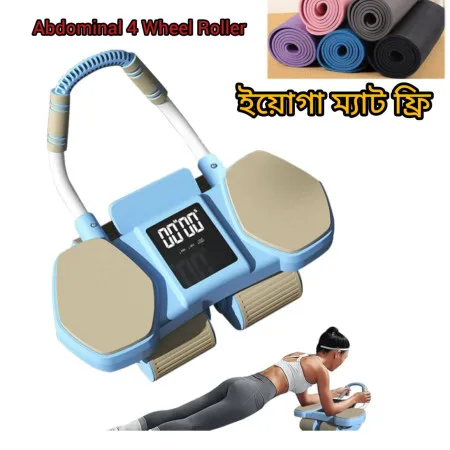 Abdominal 4 Wheel Roller ( Yoga Mats Free)