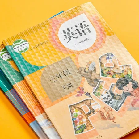 A4 সাইজ Book Cover Transparent - (10 Pcs)