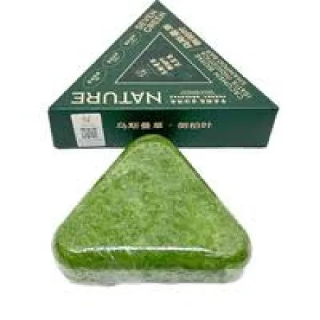 Seven green Shampoo Bar 2 PEICE