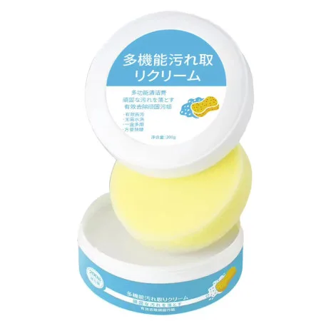 Shoe Cleaning Cream Multifunctional Shoe Cleaner Household Sports Shoes Canvas Cleaner Cleaning Tools With Wipe Sponge 1Pcs