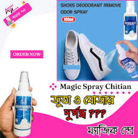 Shoe and Sock Deodorant Spray