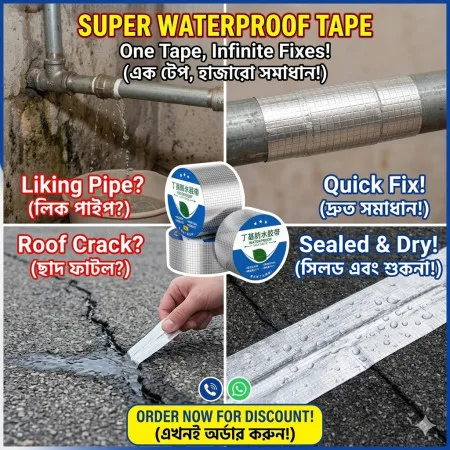 Flex Waterproof Butyl Tape